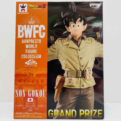 孫悟空(通常カラーver.)「ドラゴンボールZ」BWFC造形天下一武道会2其之四【フィギュア】