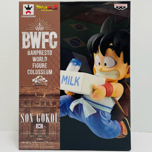孫悟空(通常カラーver.)BWFC造形天下一武道会2其之七「ドラゴンボールZ」【フィギュア】
