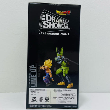 [Used] Son Gohan "Dragon Ball Z" DRAMATIC SHOWCASE ~1st season~ Vol. 1 [Figure]