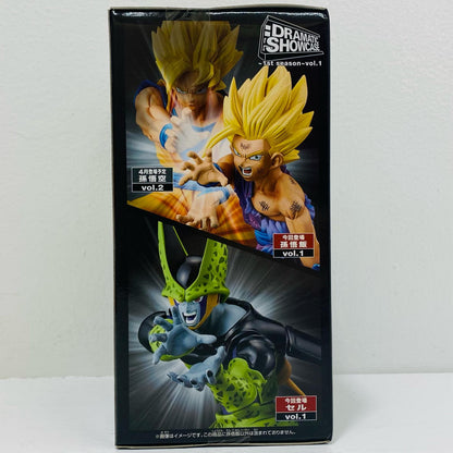 [Used] Son Gohan "Dragon Ball Z" DRAMATIC SHOWCASE ~1st season~ Vol. 1 [Figure]