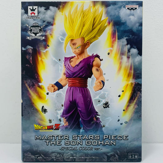 【中古】 孫悟飯「ドラゴンボールZ」MASTERSTARSPIECETHESONGOHAN-SPECIALCOLORver.-【フィギュア】