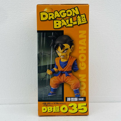 孫悟飯「ドラゴンボール超」WCFvol.6【フィギュア】
