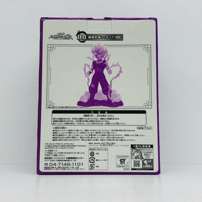 【中古】 ドラゴンボール フィギュア 孫悟飯 一番くじ D賞【フィギュア】【加古川物流】