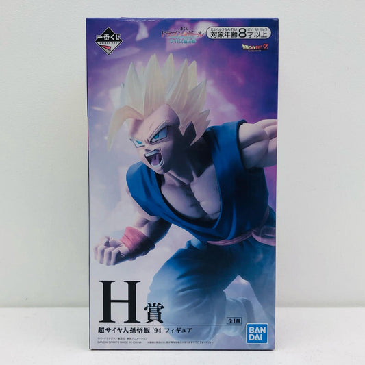 H賞超サイヤ人孫悟飯’94「ドラゴンボール-サイヤ人超決戦-」一番くじ【フィギュア】