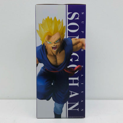 H Prize Super Saiyan Son Gohan '94 "Dragon Ball - Saiyan Super Battle" Ichiban Kuji [Figure]