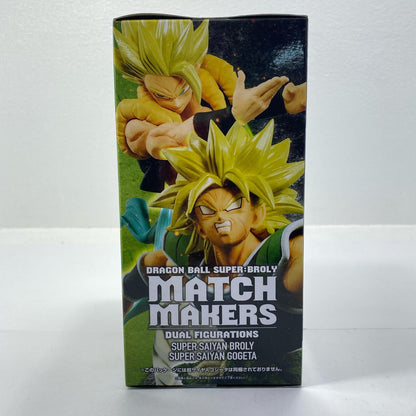 Super Saiyan Broly "Dragon Ball Super: Broly" MATCHMAKERS-SUPERSAIYANBROLY- [Figure]