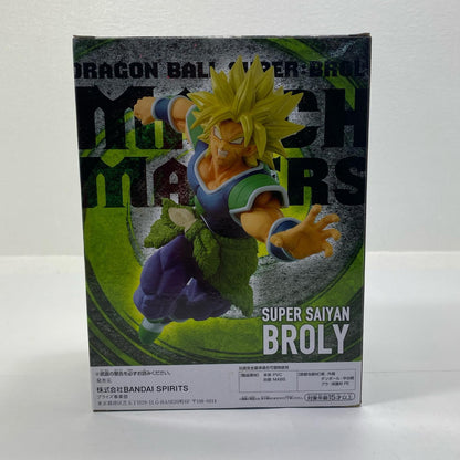 Super Saiyan Broly "Dragon Ball Super: Broly" MATCHMAKERS-SUPERSAIYANBROLY- [Figure]