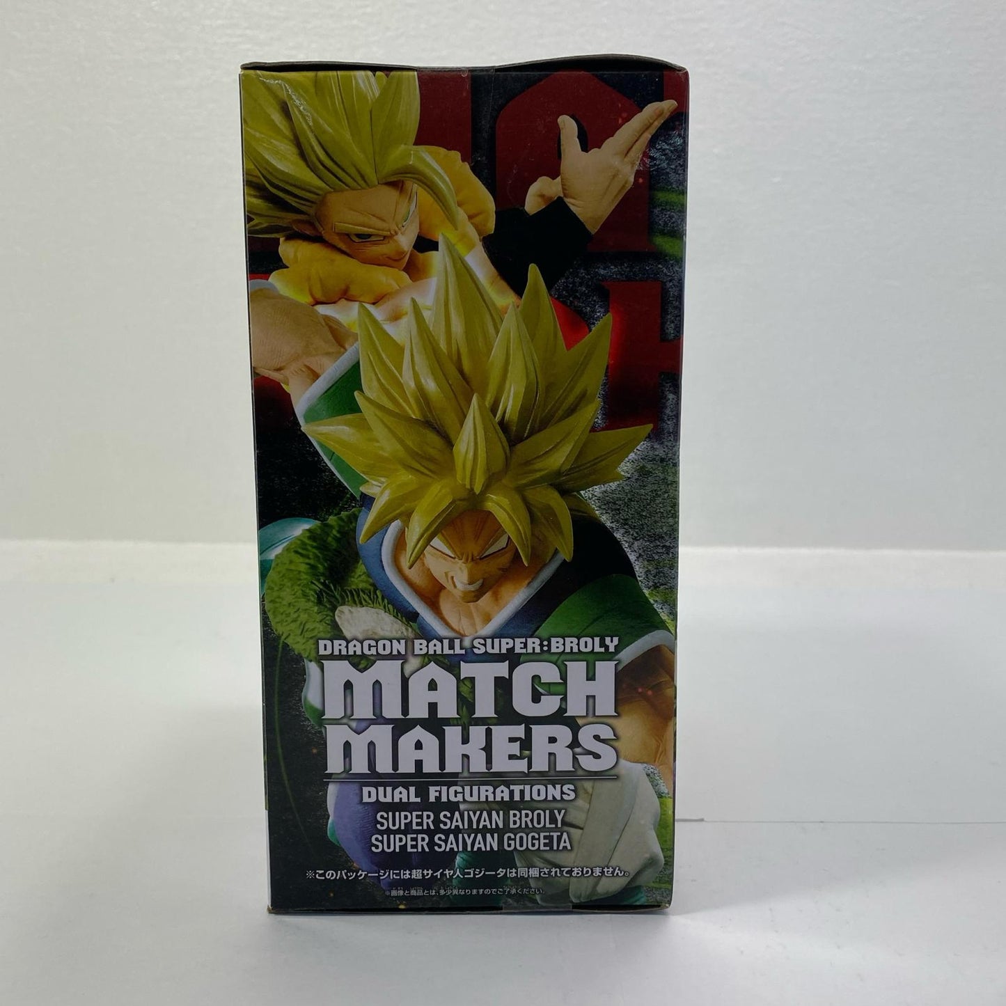 Super Saiyan Broly "Dragon Ball Super: Broly" MATCHMAKERS-SUPERSAIYANBROLY- [Figure]