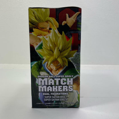 Super Saiyan Broly "Dragon Ball Super: Broly" MATCHMAKERS-SUPERSAIYANBROLY- [Figure]