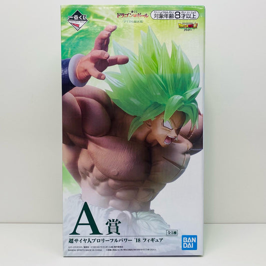 【中古】 A賞超サイヤ人ブロリーフルパワー’18「ドラゴンボール-サイヤ人超決戦-」一番くじ ドラゴンボール フィギュア 超サイヤ人ブロリーフルパワー’18 一番くじ A賞 81【フィギュア】【飾磨店】