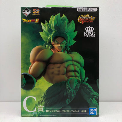 【中古】 C賞超サイヤ人ブロリーフルパワー「ドラゴンボールULTIMATEVARIATION」MASTERLISE一番くじ【フィギュア】