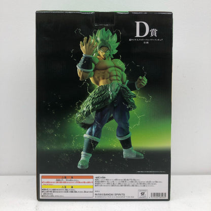 【中古】 D賞超サイヤ人ブロリーフルパワー「ドラゴンボールVSオムニバス」KINGCLUSTAR一番くじ【フィギュア】