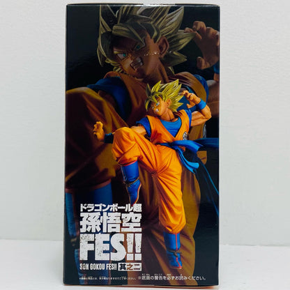 Super Saiyan Son Goku "Dragon Ball Super" Son Goku FES!! Vol. 2 [Figure]