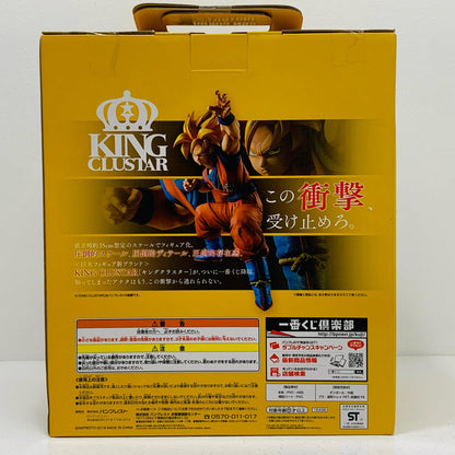 【中古】 B賞超サイヤ人孫悟空「ドラゴンボールHISTORYOFSONGOKOU」一番くじ ドラゴンボール フィギュア 超サイヤ人孫悟空 一番くじ HISTORY OF SONGOKOU B賞 15436【フィギュア】【飾磨店】
