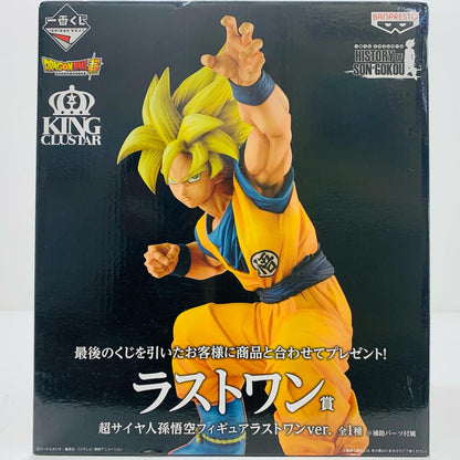 【中古】 ラストワン賞超サイヤ人孫悟空「ドラゴンボールHISTORYOFSONGOKOU」一番くじ ドラゴンボール フィギュア 超サイヤ人孫悟空 一番くじ ドラゴンボールHISTORYOFSONGOKOU ラストワン賞 15436【フィギュア】【飾磨店】
