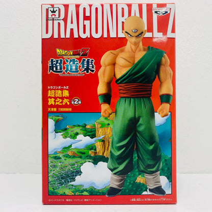 天津飯「ドラゴンボールZ」超造集其ノ六【フィギュア】