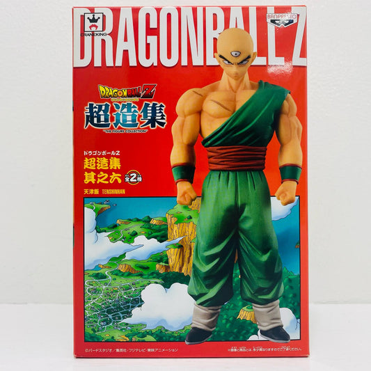 天津飯「ドラゴンボールZ」超造集其ノ六【フィギュア】