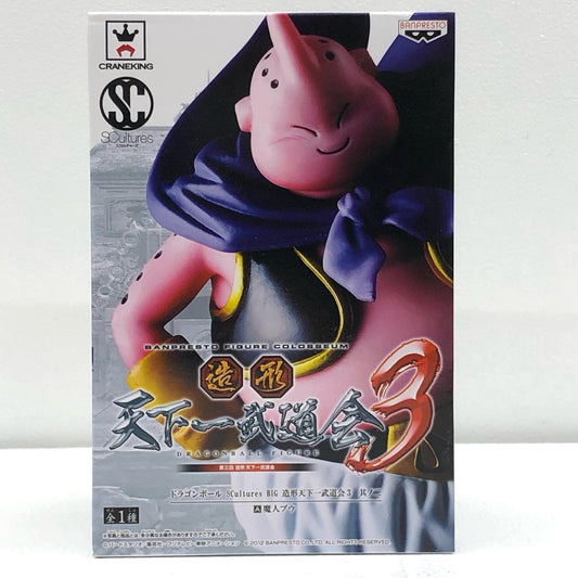 【中古】 魔人ブウ「ドラゴンボール」SCulturesBIG造形天下一武道会3其ノ二 ドラゴンボール フィギュア 魔人ブウ SCulturesBIG造形天下一武道会3 其ノ二 48495【フィギュア】【飾磨店】