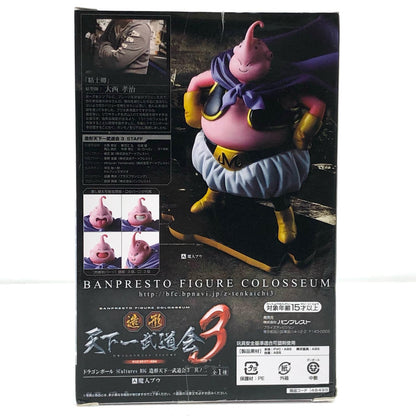 【中古】 魔人ブウ「ドラゴンボール」SCulturesBIG造形天下一武道会3其ノ二 ドラゴンボール フィギュア 魔人ブウ SCulturesBIG造形天下一武道会3 其ノ二 48495【フィギュア】【飾磨店】