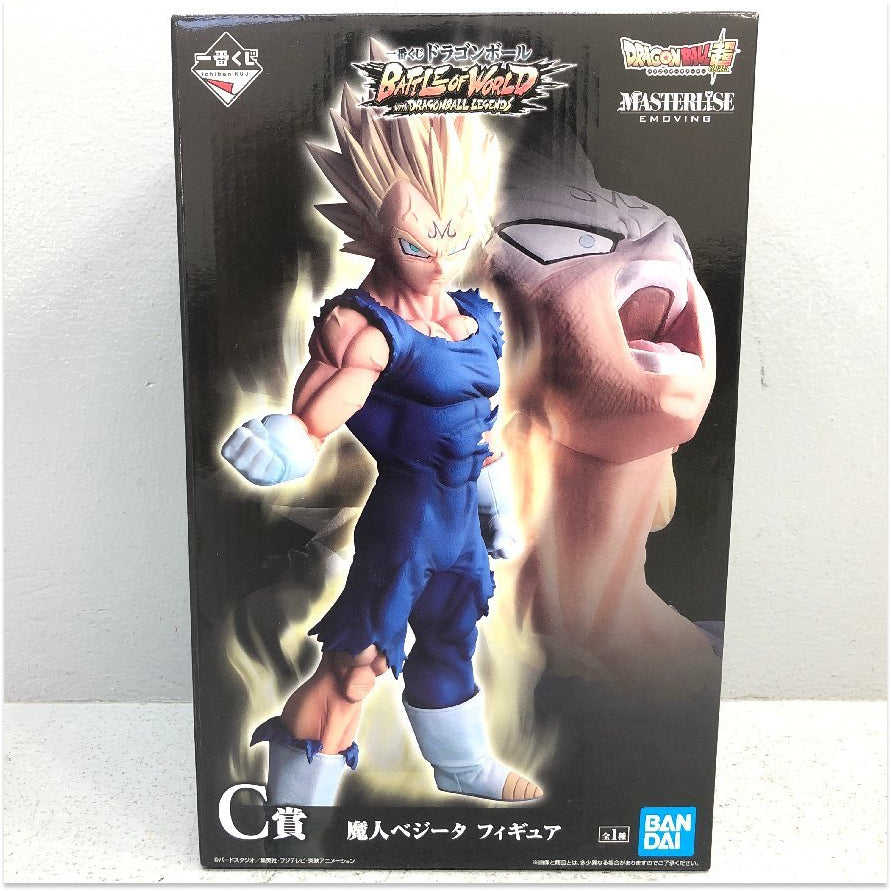 フィギュア C賞魔人ベジータ「ドラゴンボールBATTLEOFWORLDwithDRAGONBALLLEGENDS」MASTERLISEEMOVING一番くじ 魔人ベジータ 一番くじ C賞 27【フィギュア】【加古川物流】