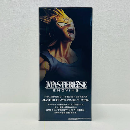フィギュア C賞魔人ベジータ「ドラゴンボールBATTLEOFWORLDwithDRAGONBALLLEGENDS」MASTERLISEEMOVING一番くじ 魔人ベジータ 一番くじ C賞 27【フィギュア】【加古川物流】