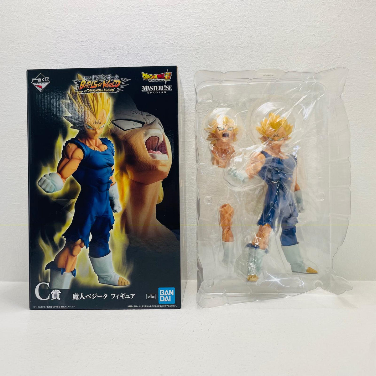 フィギュア C賞魔人ベジータ「ドラゴンボールBATTLEOFWORLDwithDRAGONBALLLEGENDS」MASTERLISEEMOVING一番くじ 魔人ベジータ 一番くじ C賞 27【フィギュア】【加古川物流】