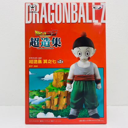 餃子「ドラゴンボールZ」超造集其之七【フィギュア】