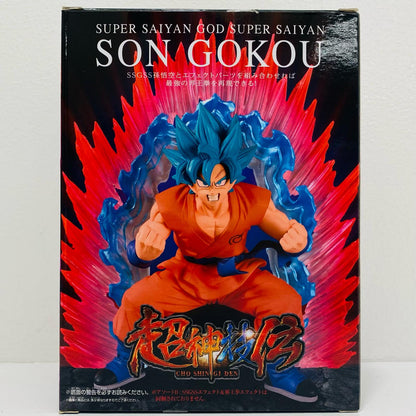 SSGSS (Super Saiyan God Super Saiyan) Son Goku "Dragon Ball Super" Super God Skill Transmitted SSGSS Son Goku ~Kaioken Blue~ [Figure]