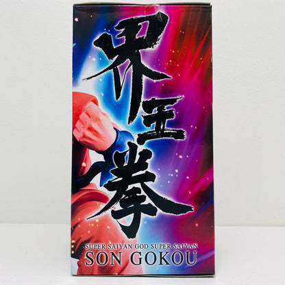 SSGSS (Super Saiyan God Super Saiyan) Son Goku "Dragon Ball Super" Super God Skill Transmitted SSGSS Son Goku ~Kaioken Blue~ [Figure]