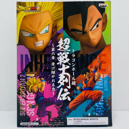 アルティメット孫悟飯「ドラゴンボール超」超戦士列伝～第六章受け継がれる力～【フィギュア】
