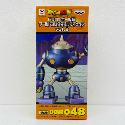 オッタ・マゲッタ「ドラゴンボール超」WCFvol.8【フィギュア】