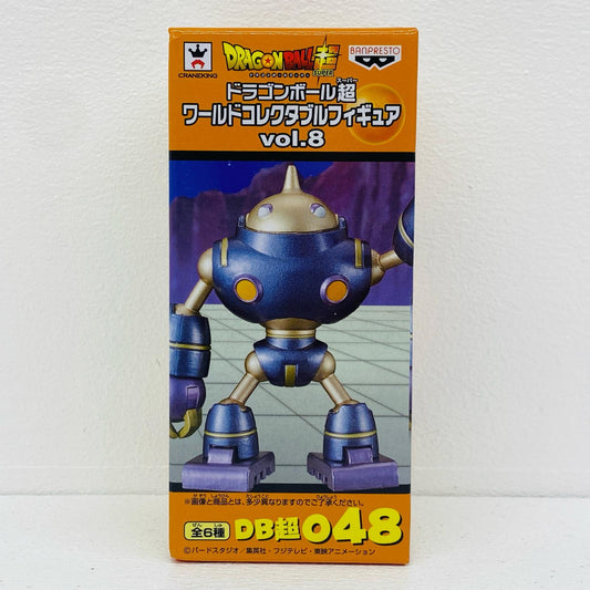 オッタ・マゲッタ「ドラゴンボール超」WCFvol.8【フィギュア】