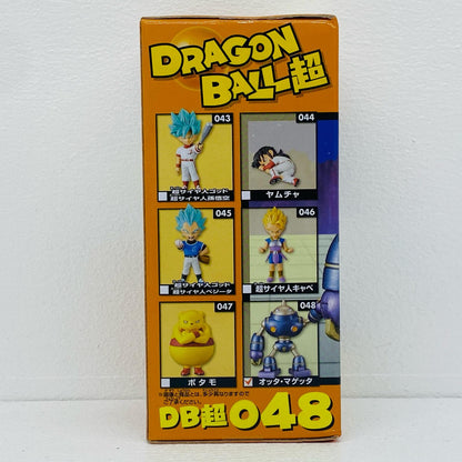 オッタ・マゲッタ「ドラゴンボール超」WCFvol.8【フィギュア】