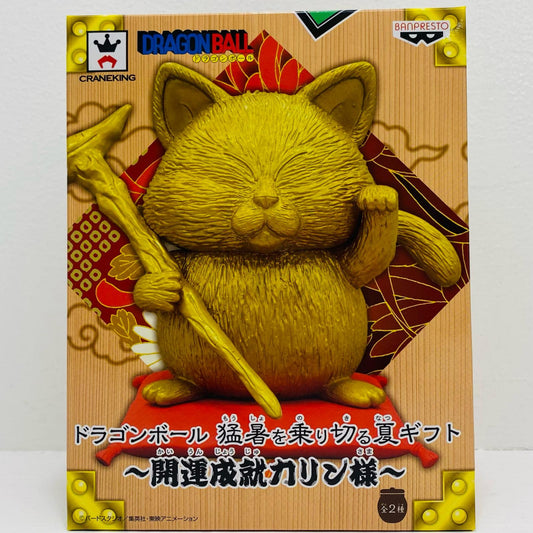 カリン様(ゴールド)「ドラゴンボール」猛暑を乗り切る夏ギフト～開運成就カリン様～【フィギュア】