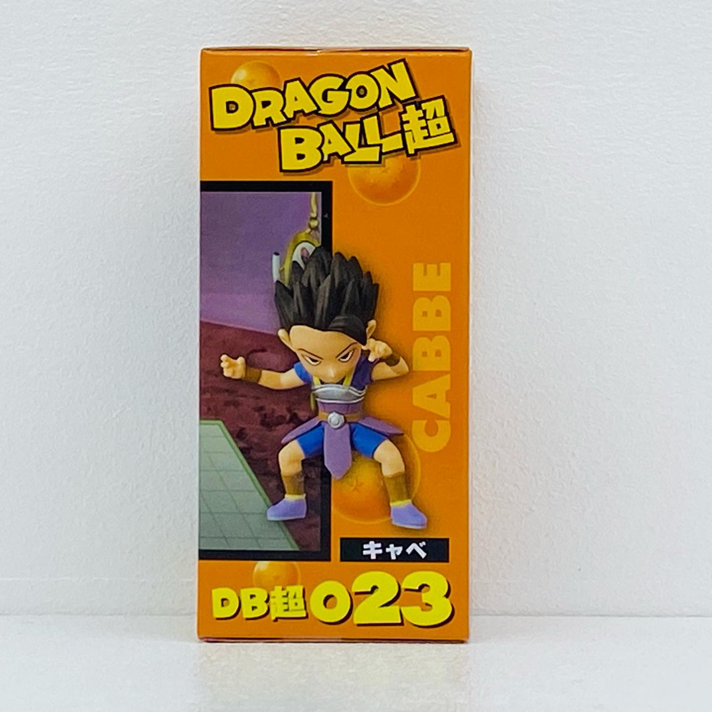 キャベ「ドラゴンボール超」WCFvol.4【フィギュア】