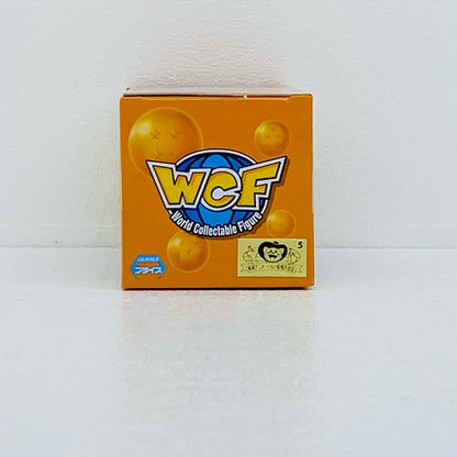 キャベ「ドラゴンボール超」WCFvol.4【フィギュア】