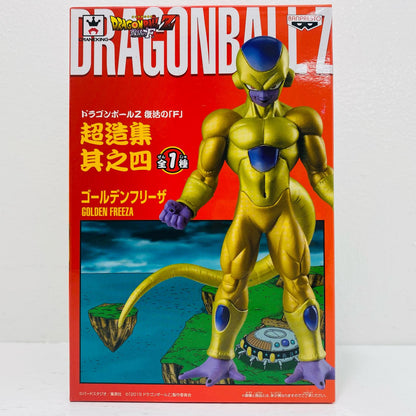 Golden Frieza "Dragon Ball Z: Resurrection 'F'" Chozoshu Vol. 4 [Figure]