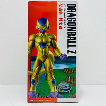 Golden Frieza "Dragon Ball Z: Resurrection 'F'" Chozoshu Vol. 4 [Figure]