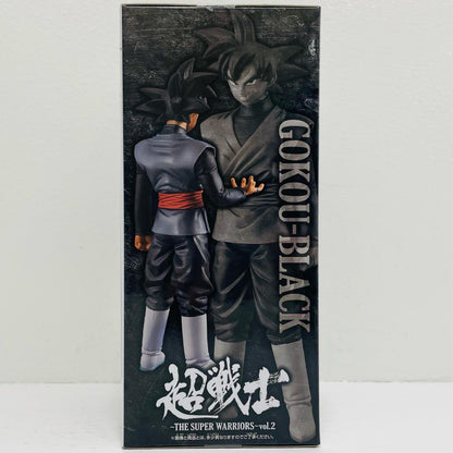 ゴクウブラック「ドラゴンボール超」DXF～THESUPERWARRIORS～vol.2【フィギュア】