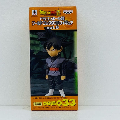 ゴクウブラック「ドラゴンボール超」WCFvol.6【フィギュア】
