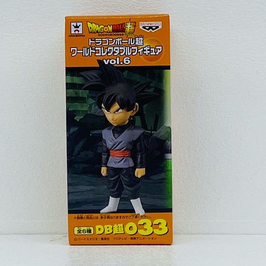 ゴクウブラック「ドラゴンボール超」WCFvol.6【フィギュア】