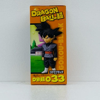 ゴクウブラック「ドラゴンボール超」WCFvol.6【フィギュア】