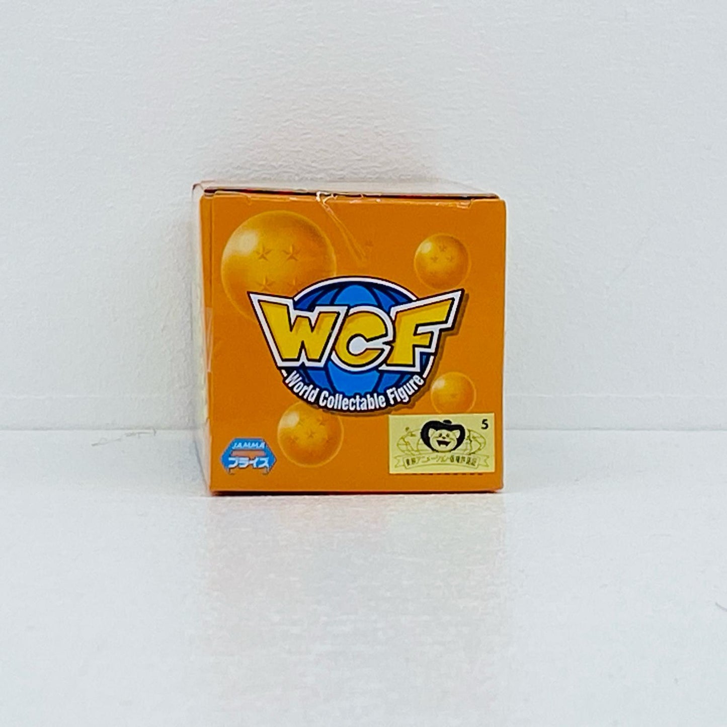 ゴクウブラック「ドラゴンボール超」WCFvol.6【フィギュア】