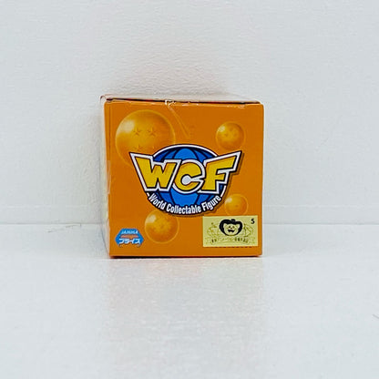 ゴクウブラック「ドラゴンボール超」WCFvol.6【フィギュア】