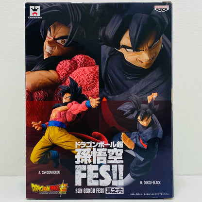 Goku Black "Dragon Ball Super" Super Saiyan Fes!! Part 6 [Figure]