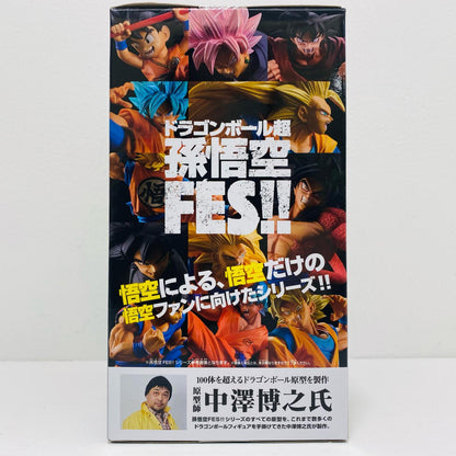 Goku Black "Dragon Ball Super" Super Saiyan Fes!! Part 6 [Figure]