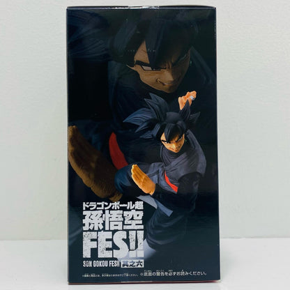 Goku Black "Dragon Ball Super" Super Saiyan Fes!! Part 6 [Figure]