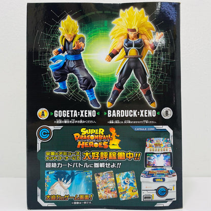 【中古】 ゴジータ：ゼノ「スーパードラゴンボールヒーローズ」DXF～7thANNIVERSARY～第3弾【フィギュア】