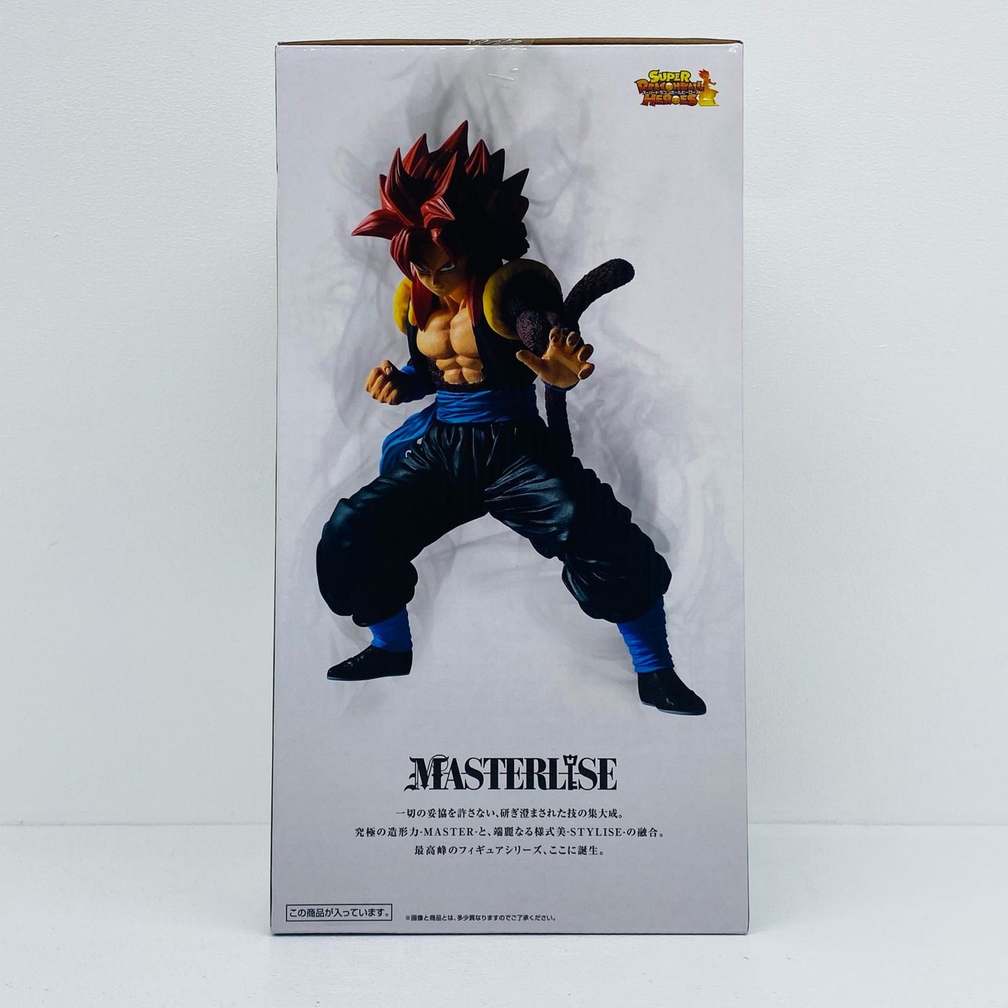 ラストワン賞ゴジータ：ゼノ(超サイヤ人4)「ドラゴンボールSUPERDRAGONBALLHEROES」一番くじ【フィギュア】