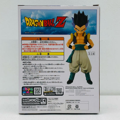 Gotenks "Dragon Ball Super" MASTER STARS PIECE THE GOTENKS [Figure]